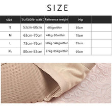 Load image into Gallery viewer, Women Sexy Seamless Padded Panties Young Lady Carry Buttock Underwear Control Butt Enhancer Hip Up Pads Fake Shaper