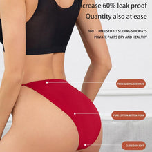 Load image into Gallery viewer, Women Briefs Menstrual Pants Seamless Underpants Physiological Panties Ice Silk Underwear Bikini Underwears