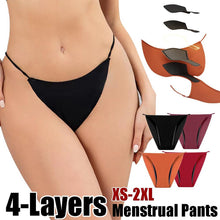 Load image into Gallery viewer, Women Briefs Menstrual Pants Seamless Underpants Physiological Panties Ice Silk Underwear Bikini Underwears